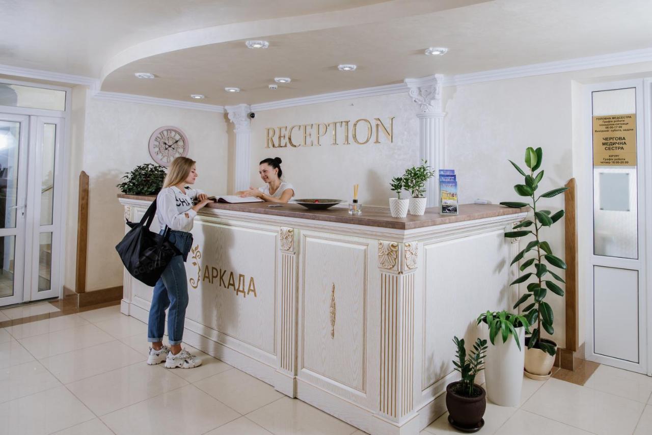 Arkada Sanatorium Hotel ตรุสคาเวตส์ ภายนอก รูปภาพ